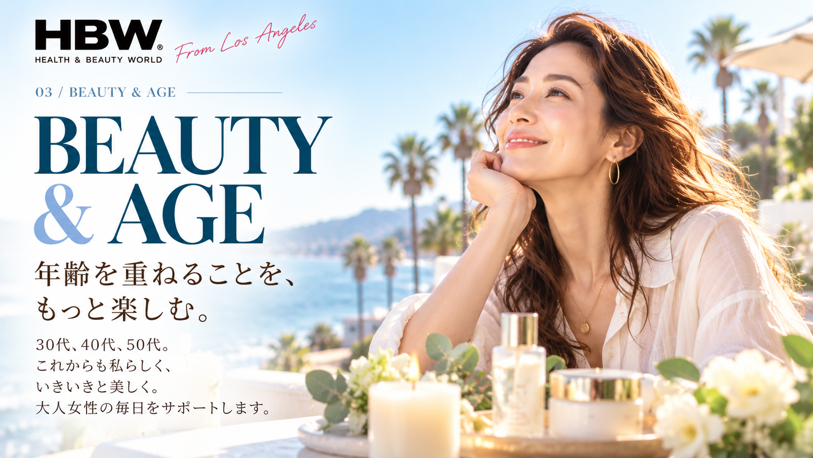 BEAUTY & AGE